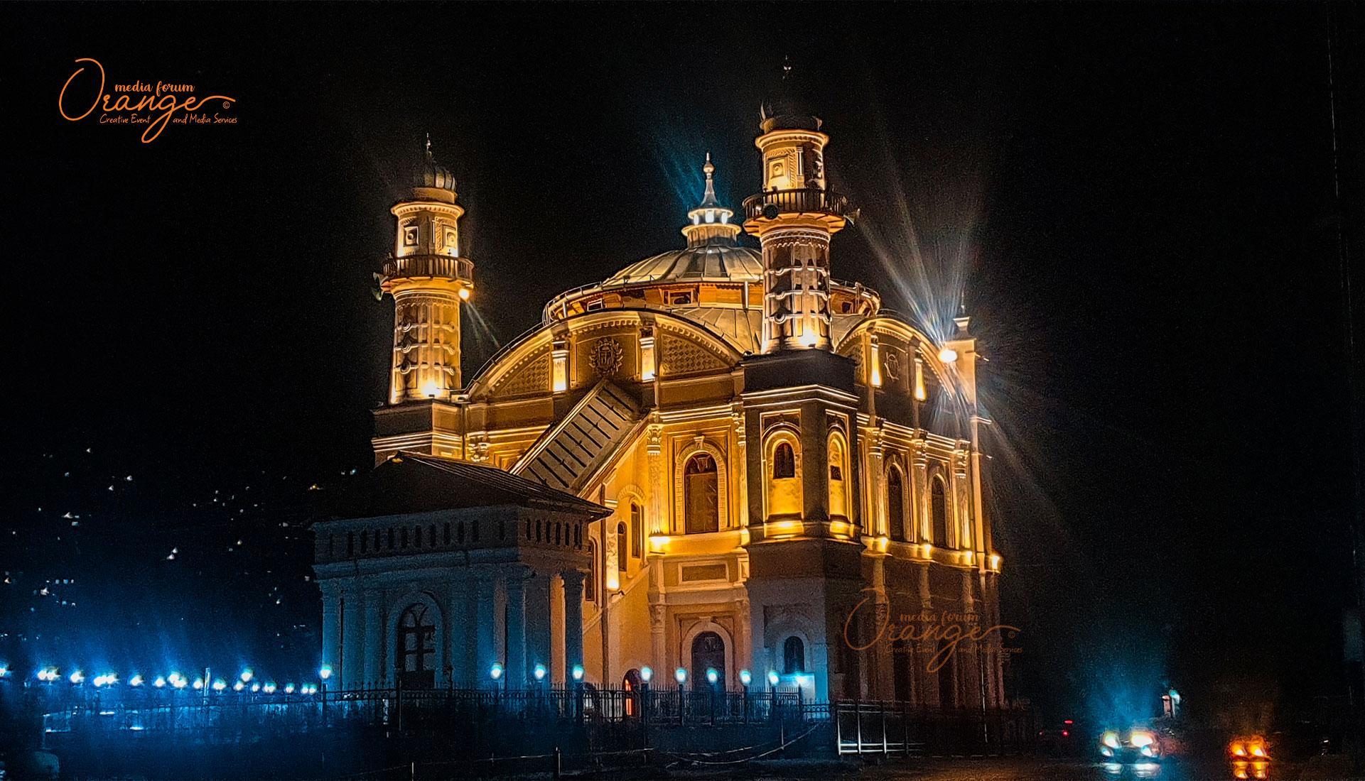 Strategic Communications, Events & Media Services